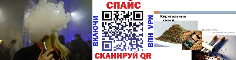БУТИРАТ 99% Нерюнгри