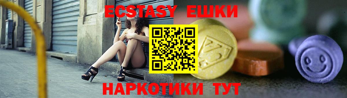 A PVP СОЛЬ кристаллы  COCAIN  МАРИХУАНА  ТГК  Лсд 25  Меф   Нерюнгри  Где купить наркотики?  Вход с VPN  ГАШИШ 