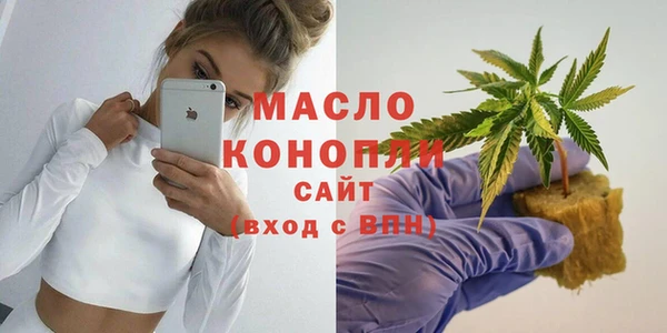 MDMA Premium VHQ Липки