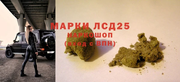 МДПВ Пенза