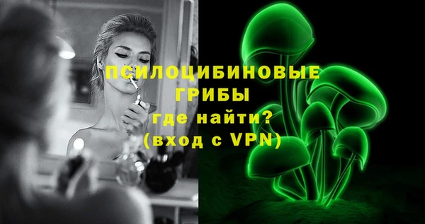 прущие крисы Лихославль