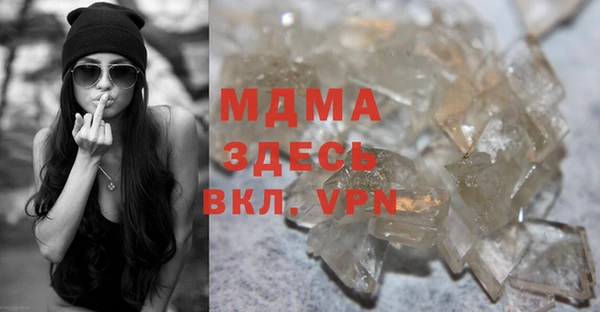 прущие крисы Лихославль