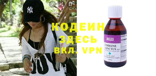 MDMA Premium VHQ Липки