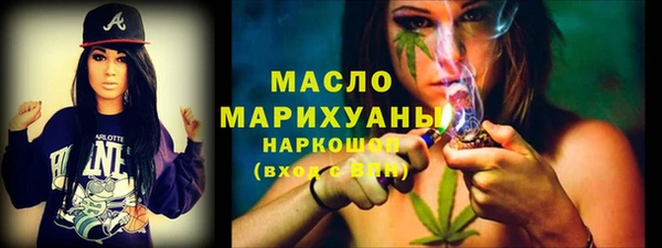 jwh Лиски