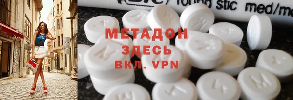 jwh Лиски