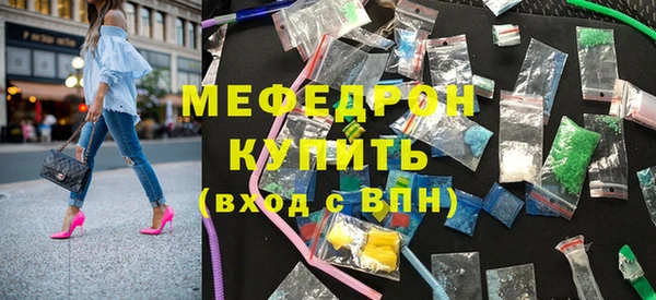MDMA Premium VHQ Липки