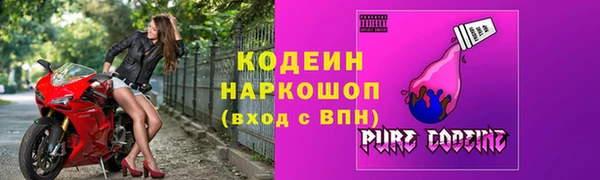 jwh Лиски