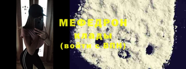 MDMA Premium VHQ Липки