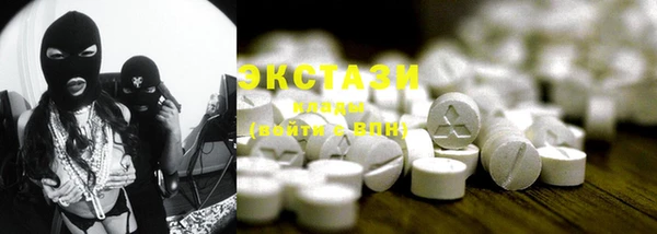 jwh Лиски