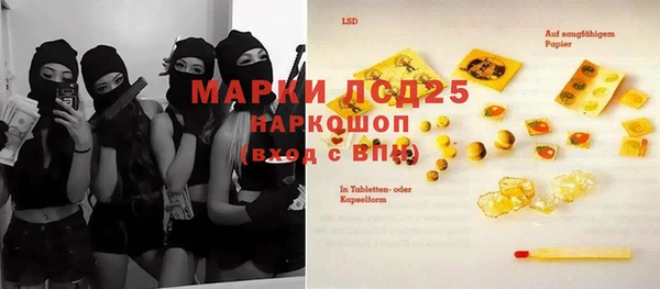 MDMA Premium VHQ Липки