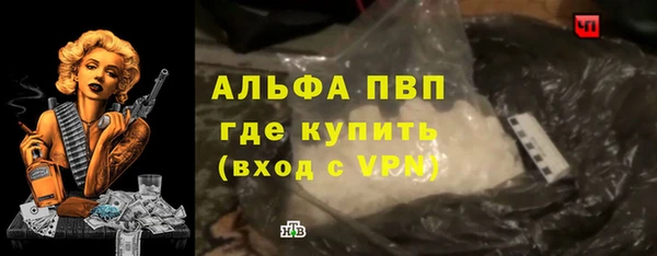 jwh Лиски