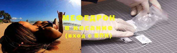 прущие крисы Лихославль