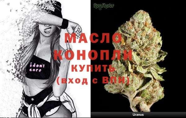MDMA Premium VHQ Липки