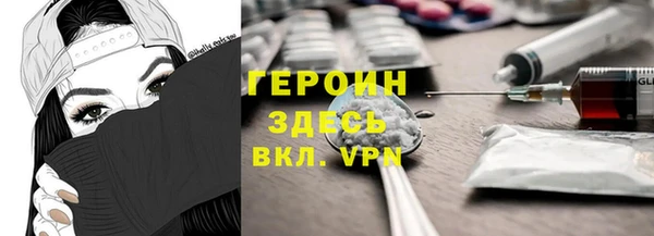 jwh Лиски