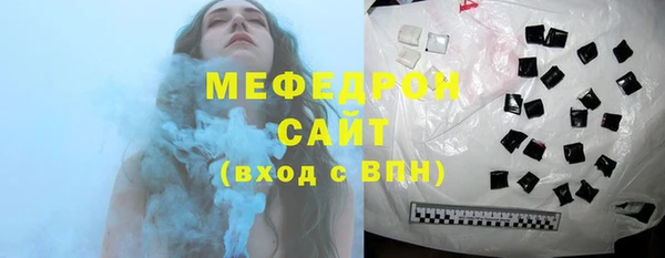 MDMA Premium VHQ Липки