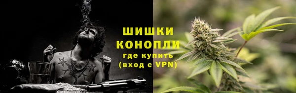 прущие крисы Лихославль
