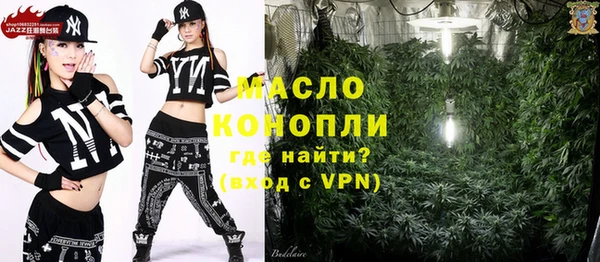 прущие крисы Лихославль