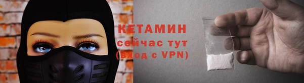 MDMA Premium VHQ Липки