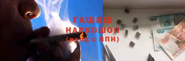 jwh Лиски
