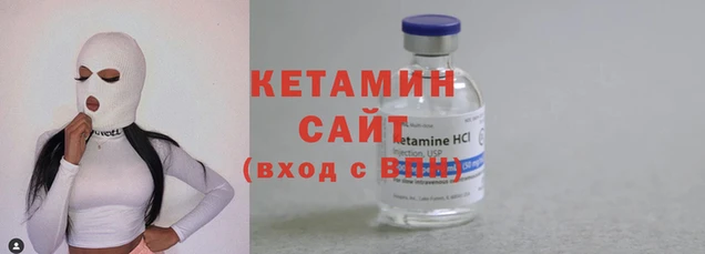 MDMA Premium VHQ Липки