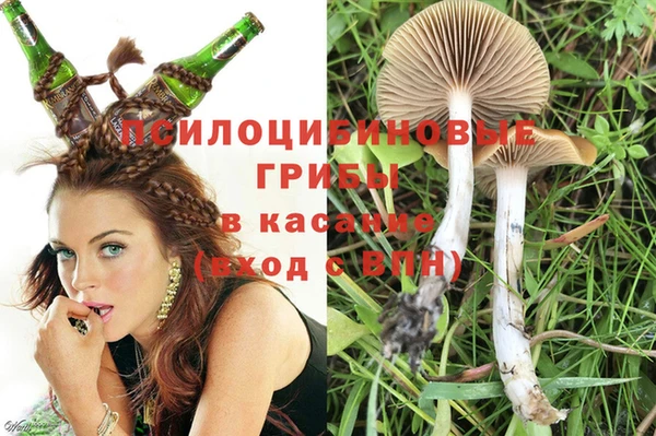 кристаллы Майский