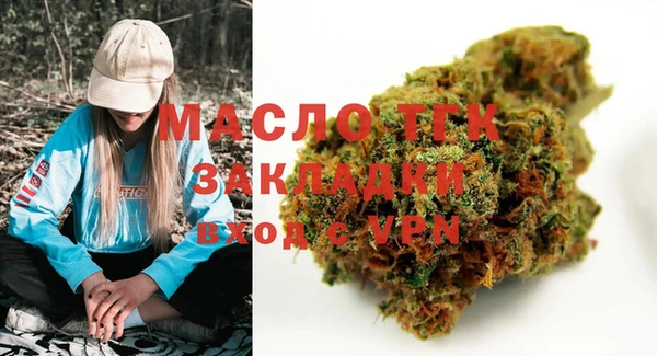 jwh Лиски