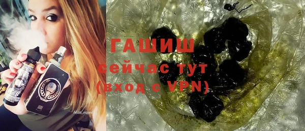 jwh Лиски