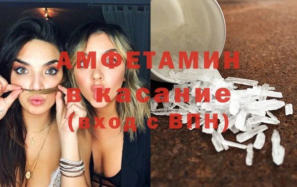 MDMA Premium VHQ Липки