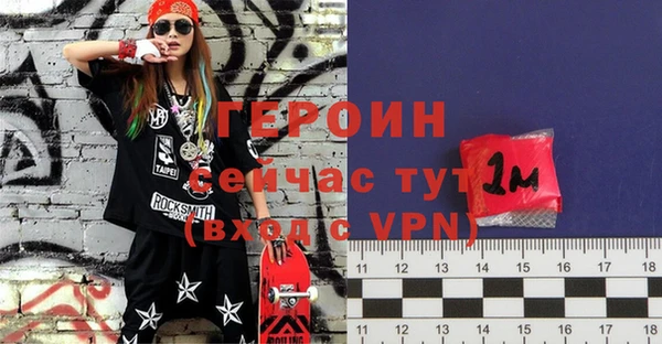MDMA Premium VHQ Липки