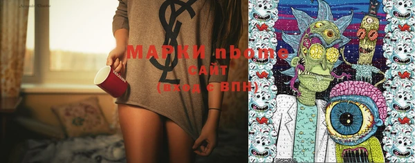 MDMA Premium VHQ Липки