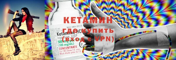 jwh Лиски