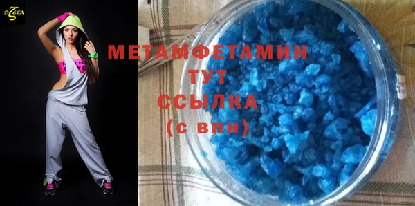 прущие крисы Лихославль