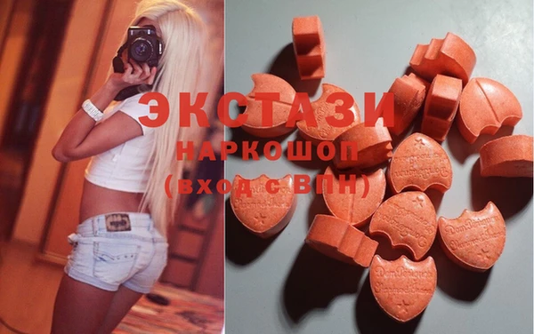 прущие крисы Лихославль