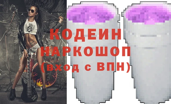 MDMA Premium VHQ Липки