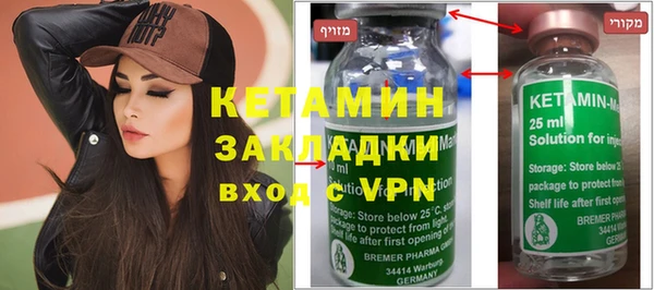 соль курить ск Киров
