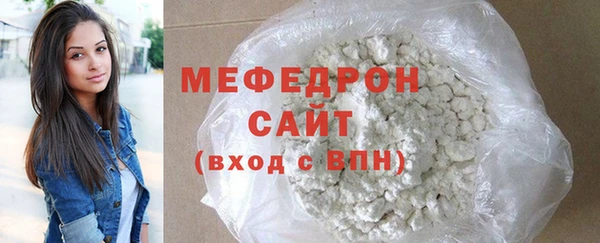 прущие крисы Лихославль