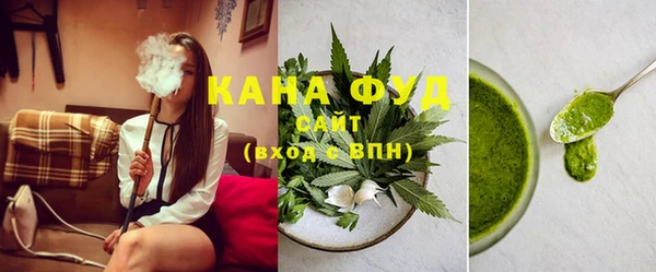 jwh Лиски