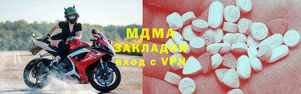 jwh Лиски