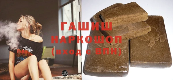 прущие крисы Лихославль