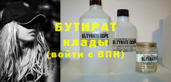 прущие крисы Лихославль