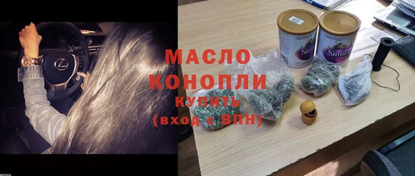 прущие крисы Лихославль
