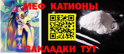 МДПВ Кунгур
