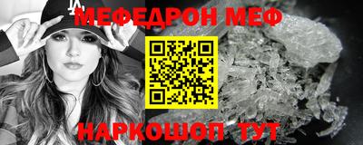 прущие крисы Кулебаки