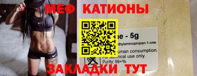МДПВ Кунгур