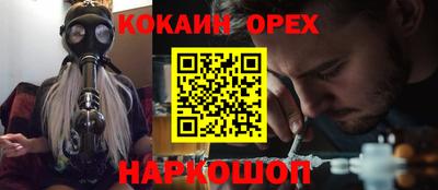 МДПВ Кунгур