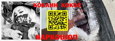 прущие крисы Кулебаки