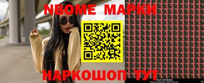 прущие крисы Кулебаки