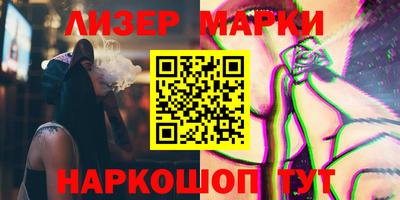 mdma Кумертау
