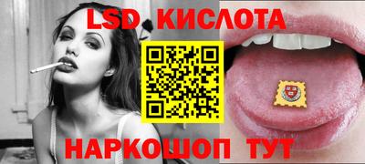 mdma Кумертау