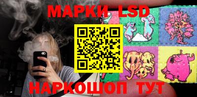МДПВ Кунгур